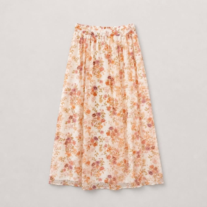 JA TAK vifalia maxi skirt
